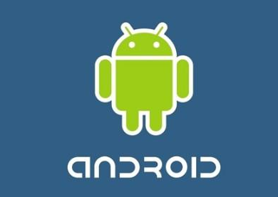 Android开发要学哪些知识点？_惠州Android开发