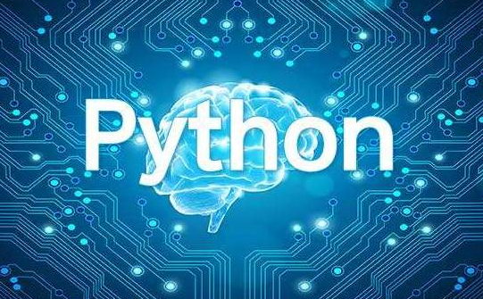 Python可以做什么工作？_惠州Python培训