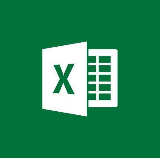 怎么设置Excel的数据舍入精度？_惠州计算机办公软件知识