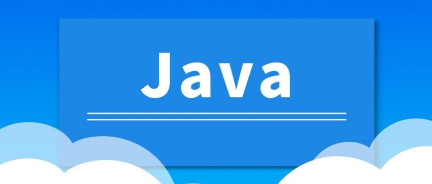 发现Java的魅力！_惠州计算机Java培训