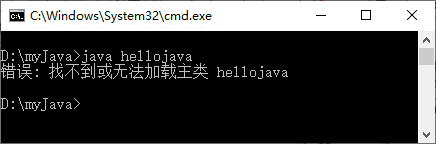 Java初学者容易犯的错误_惠州JAVA培训