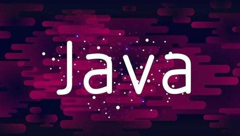 ​什么是Java？_惠州计算机Java软件开发