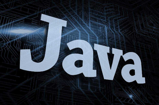 Java前景怎么样？_惠州计算机Java培训