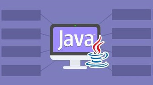 ​Java如何自学之Java基础篇_惠州计算机Java培训