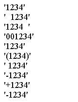 惠州Java打印数字格式之整数格式化_北大青鸟IT学校