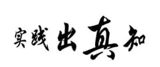 担心参加Java培训学不会?今天来谈一谈学习的事